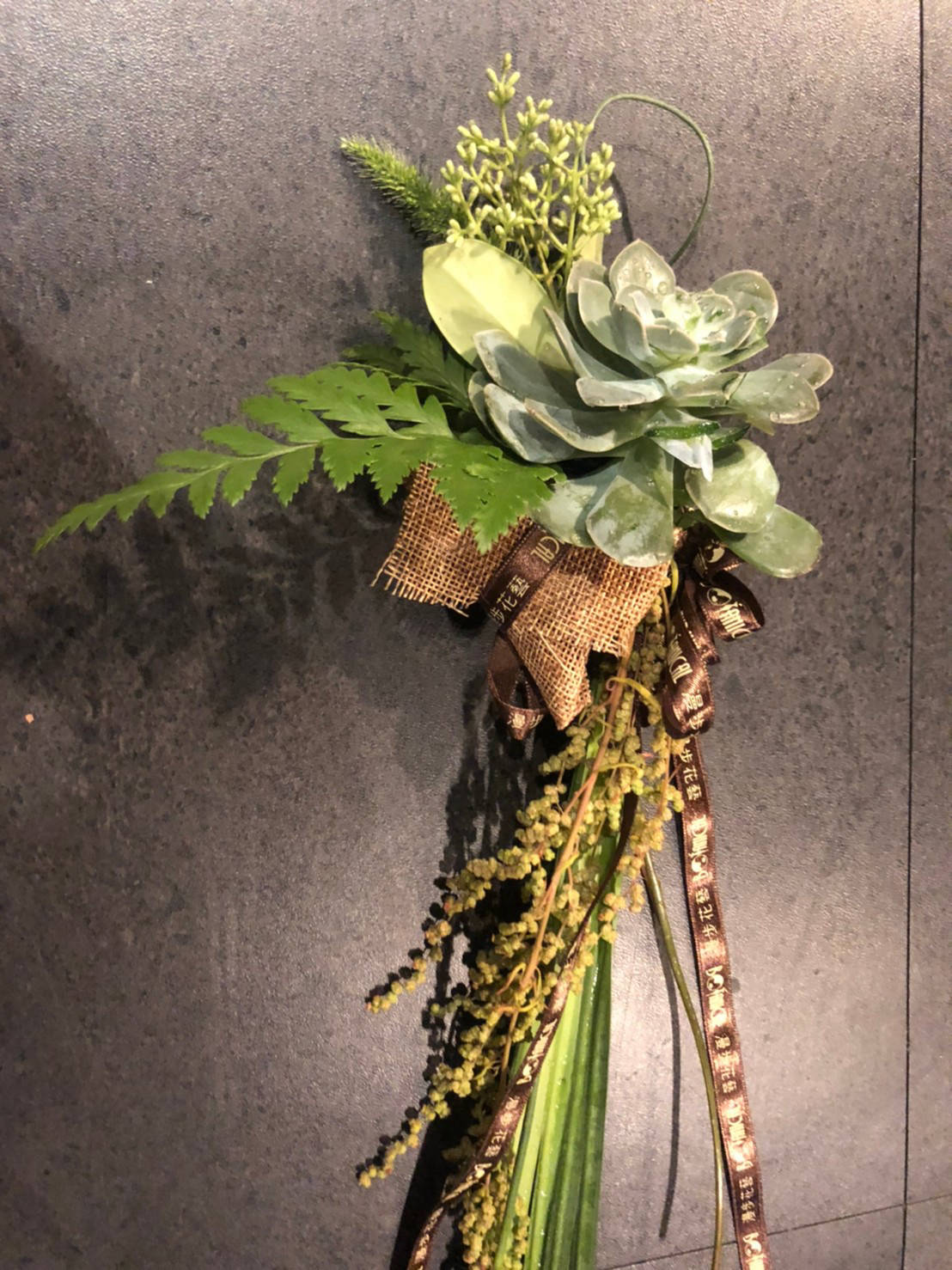 綠心靈養護學會園藝治療 東方文化香草植艾菖蒲掛飾